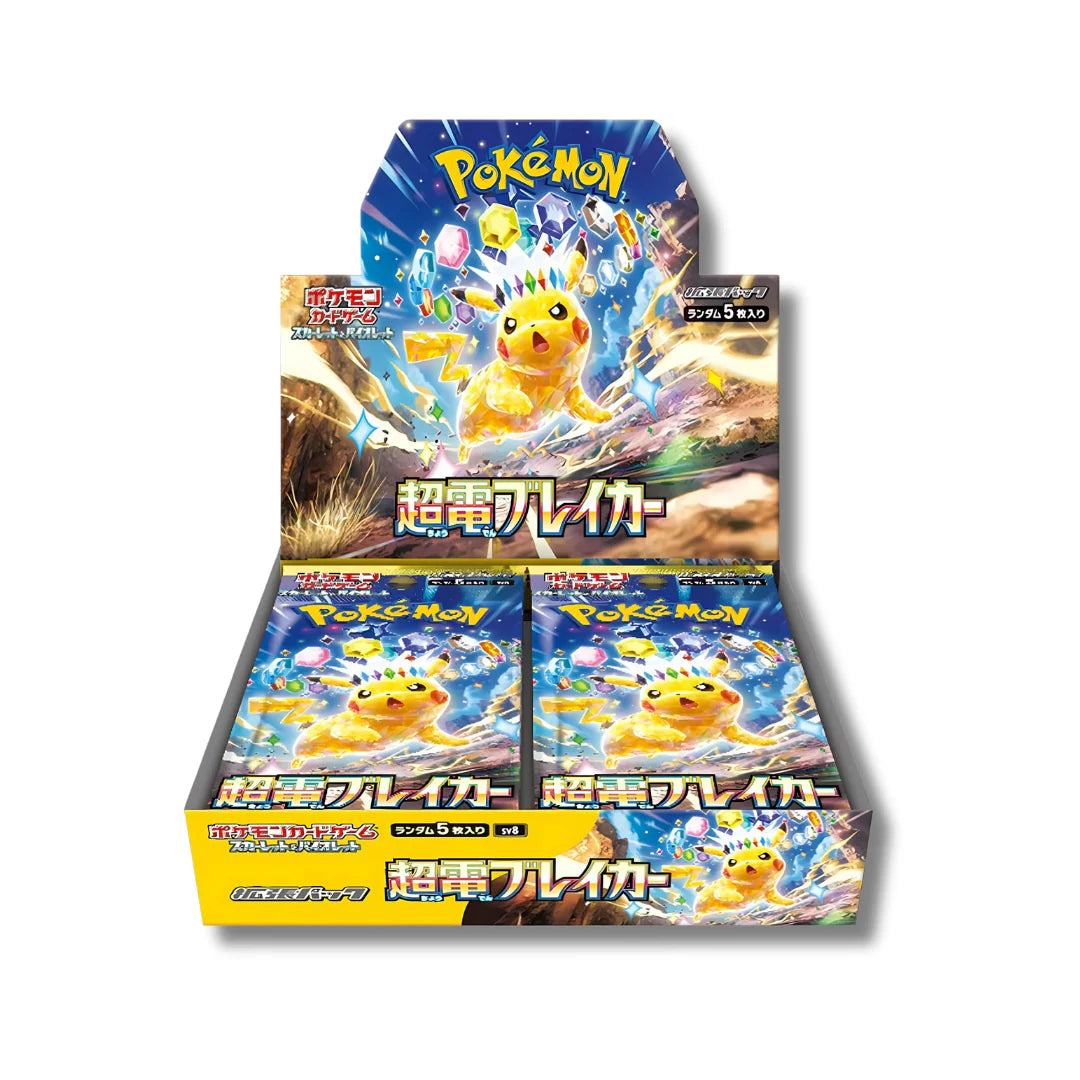 Japanese Pokémon TCG: Super Electric Breaker SV8