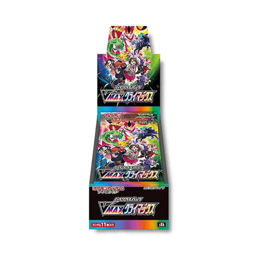 Japanese Pokémon TCG: VMAX Climax S8b