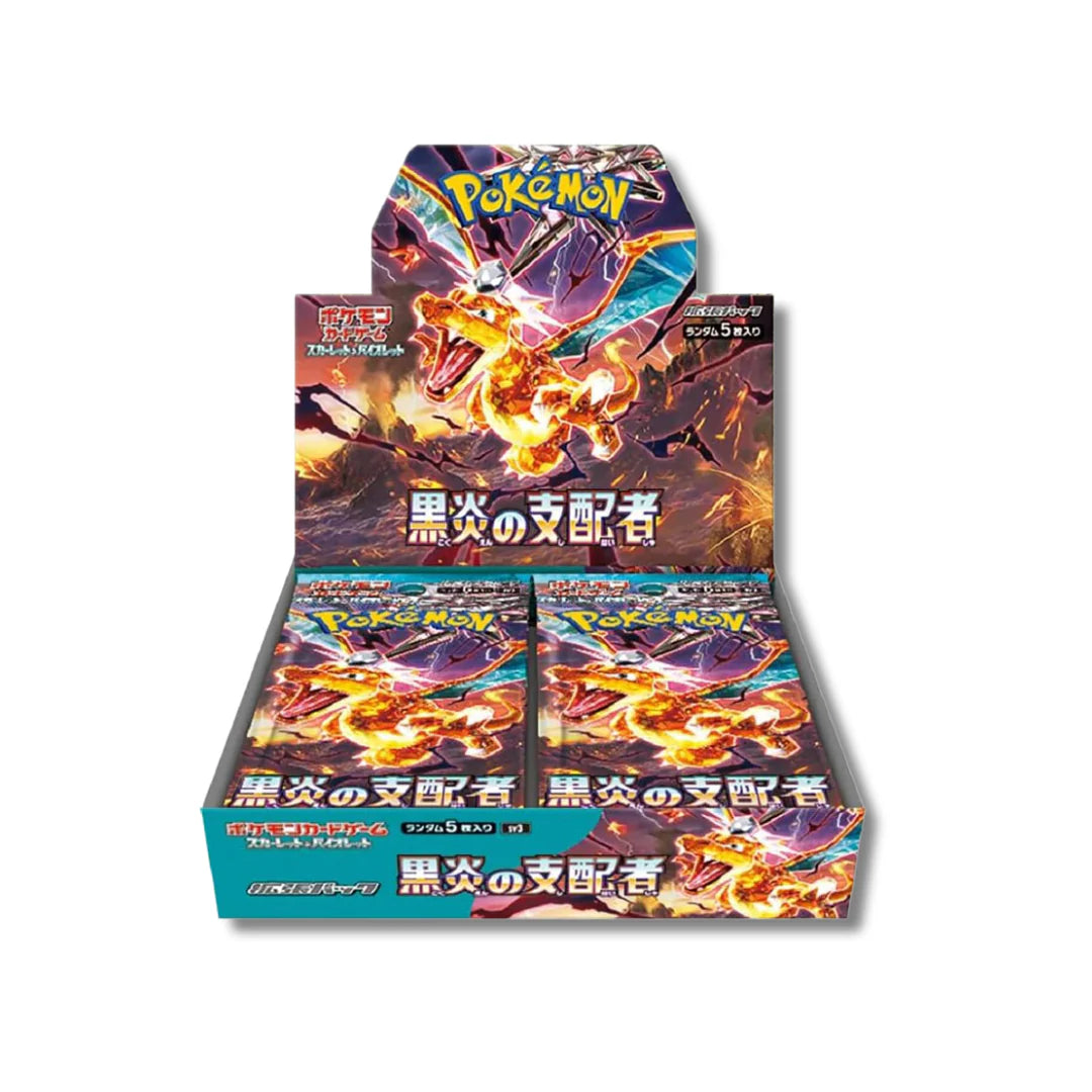 Japanese Pokémon TCG: Ruler of the Black Flame SV3