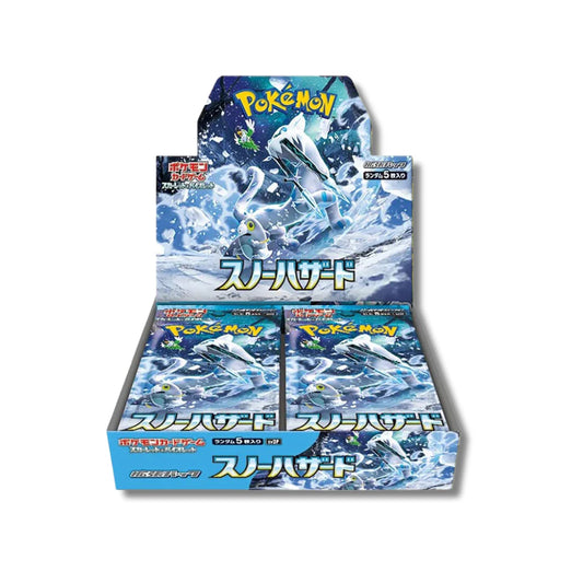 Japanese Pokémon TCG: Snow Hazard SV2P