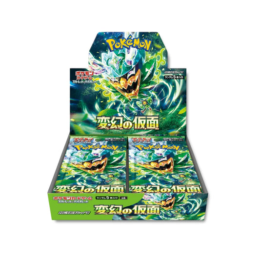 Japanese Pokémon TCG: Mask of Change SV6