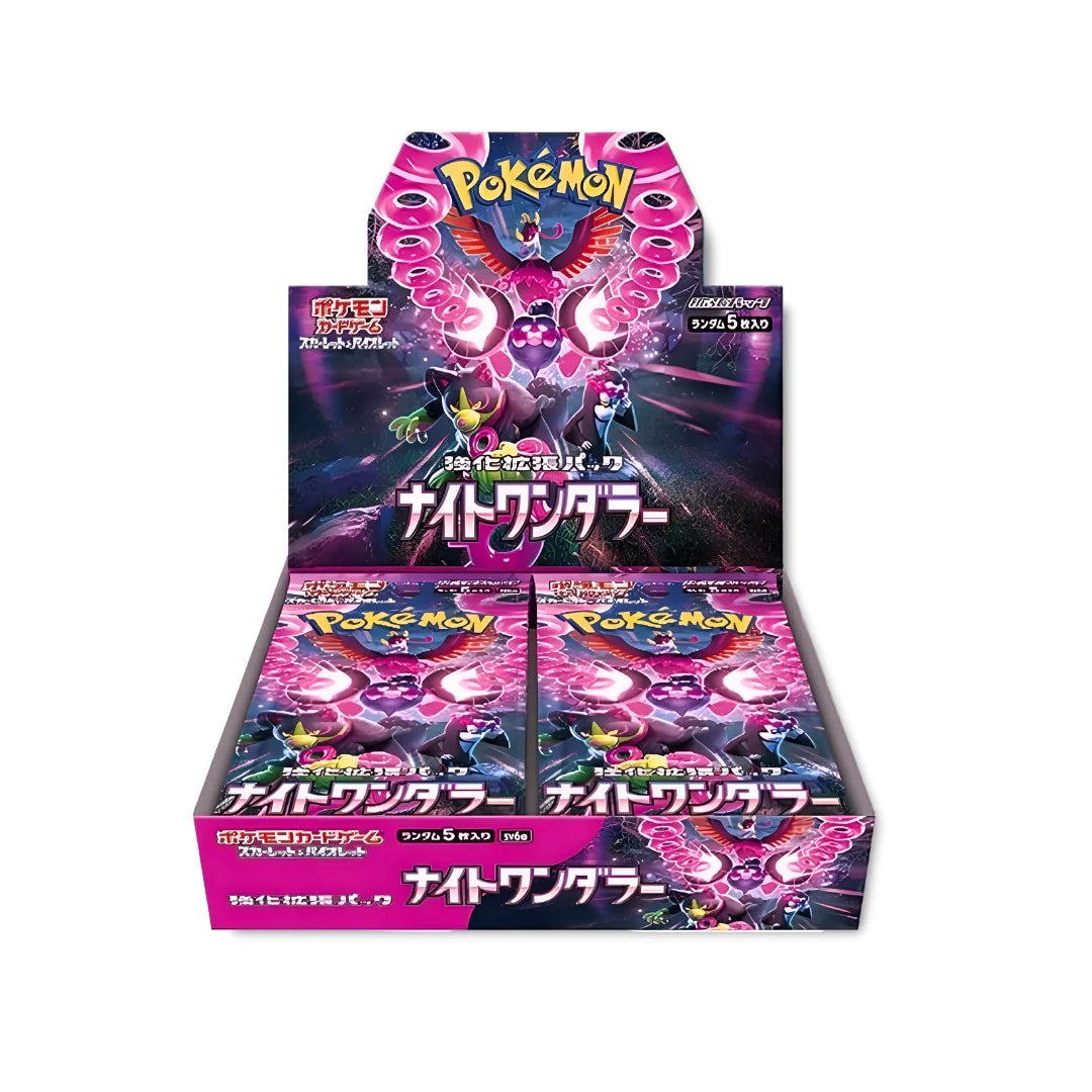 Japanese Pokémon TCG: Night Wanderer SV6a