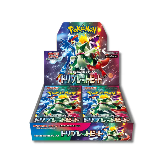 Japanese Pokémon TCG: Triplet Beat SV1a