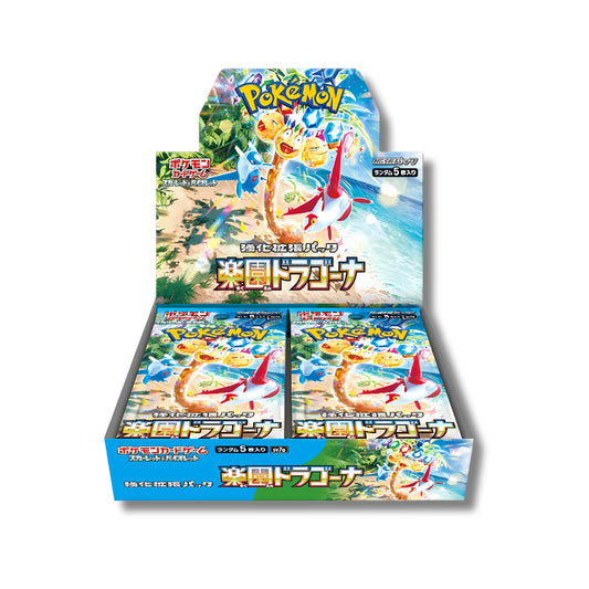 Japanese Pokémon TCG: Paradise Dragona SV7a